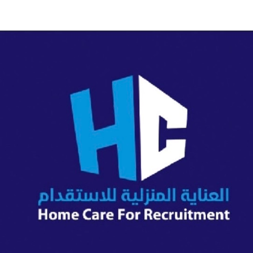 شركة العناية المنزلية
